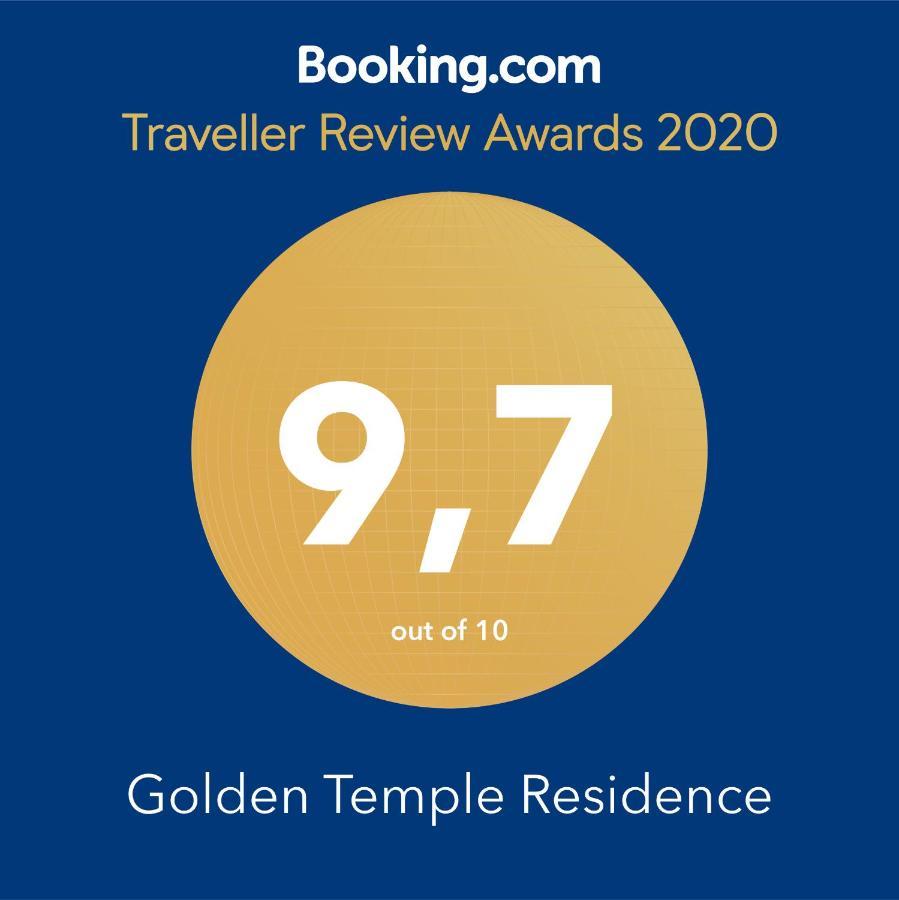 فندق جولدن تيمبل ريزيدانس سيام ريب المظهر الخارجي الصورة 2020 TripAdvisor Traveller Review Awards